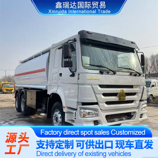 ���������͹޼���܇�\ݔҺ��܇10݆�X�Ͻ��\ݔҺ��܇���������͹�