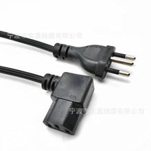 巴西三插头 巴西电源线 16A/10A电源线三芯  巴西插头带八字尾