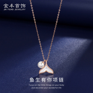 �W�t����S925���y�~β��Ů��Ȼ��ĸؐ����С�������ٴ��Ʒ���l