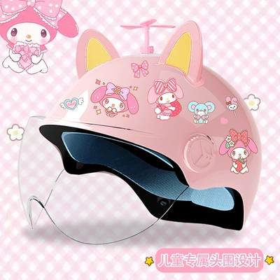 motorcycle safety helmet, Motosiklet kaskı (dəbilqə) - bright-pink-high-definition-random-windmill-pink-and-yellow-combination-3c-certified-model-meimei-tz