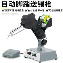 ���T���� HCT-80W�_̤���a�� ���{�Ԅ����a������F �_̤ʽ���a�C