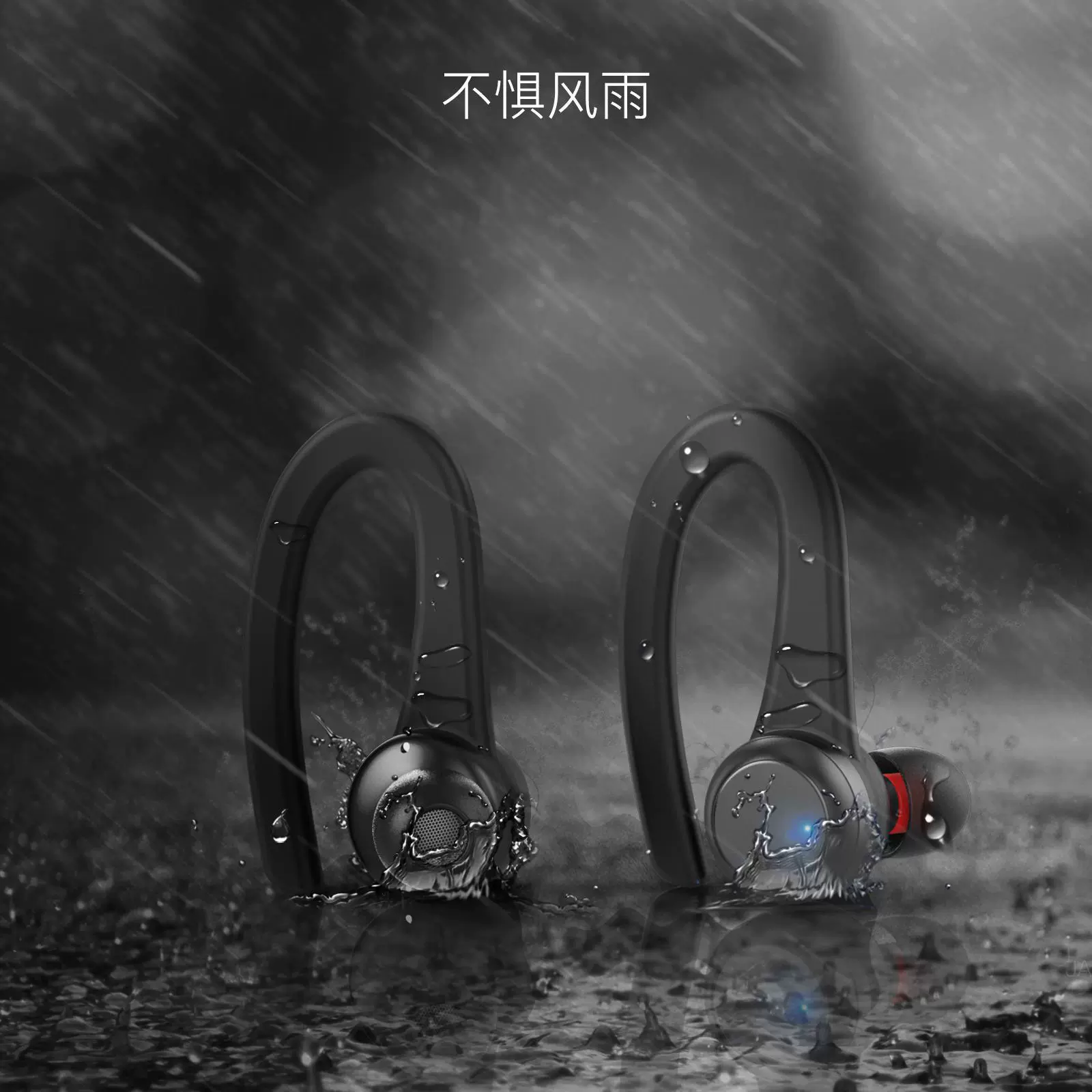 SE5 истинно беспроводные спортивные наушники Bluetooth, подходят для лета, костной проводимости, Pro4 беспроводные v1 JBL, маленькие «бобы» Huiyin Q32