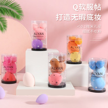 ALYAN���y��ѩ���AͲ��̖�������b��ˮ׃��ɝ����ˮ��б�����Q