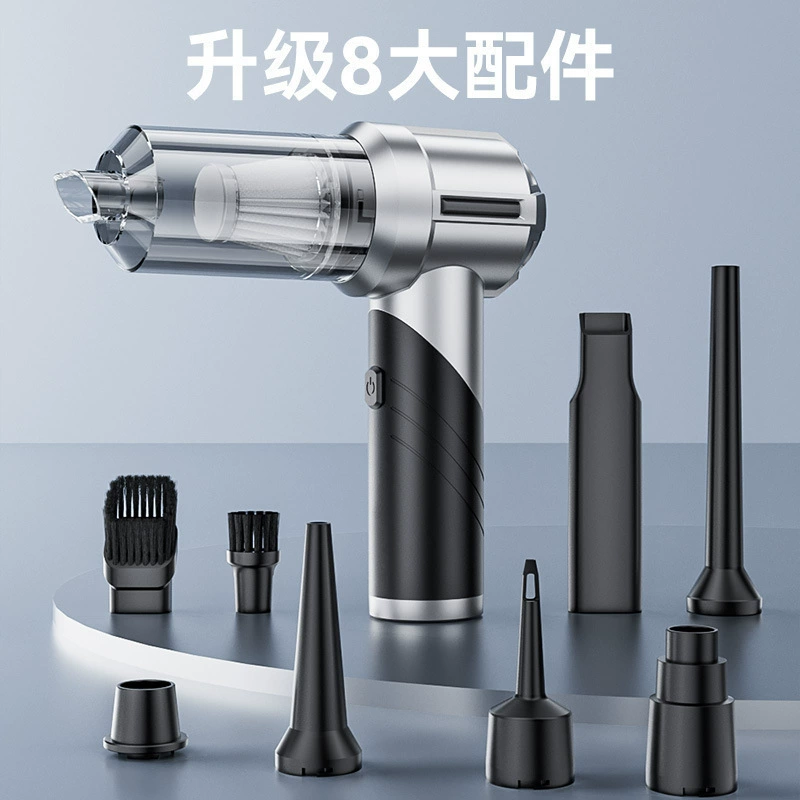 Автомобильный складной пылесос двойного назначения автомобильный дом небольшой бесщеточный большой всасывающий вдувной мини-беспроводной пылесос