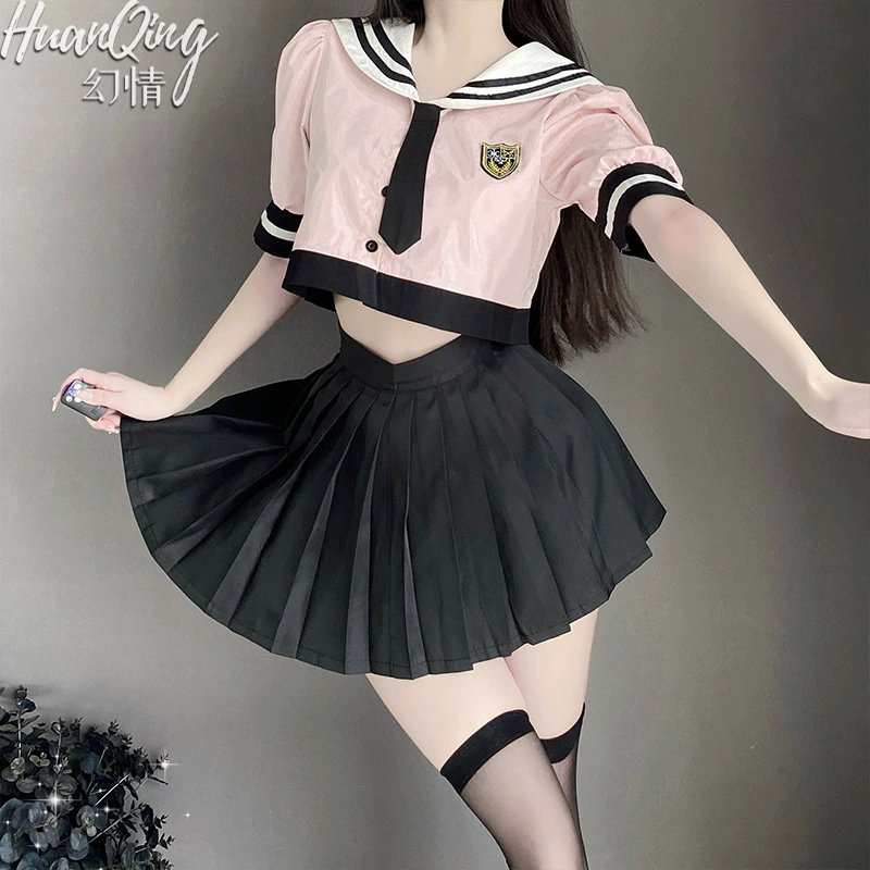 幻情 Sexy pleated skirt for students, uniform, set