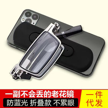 ��Ƭ�ۯB�ϻ��R�з��{�������ٻ��R�N�֙C֧�����������RŮ���]