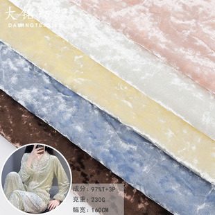 �F؛�����q�찱��荽q����ѩ���ʯ�q���b������Ͻz�q��ë�q