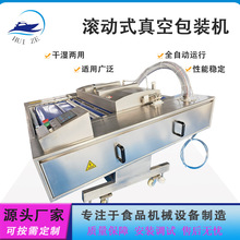 ���l�ք��S�Ԅӷ�ڙC�r����հ��b�O���偼t���۝L����հ��b�C