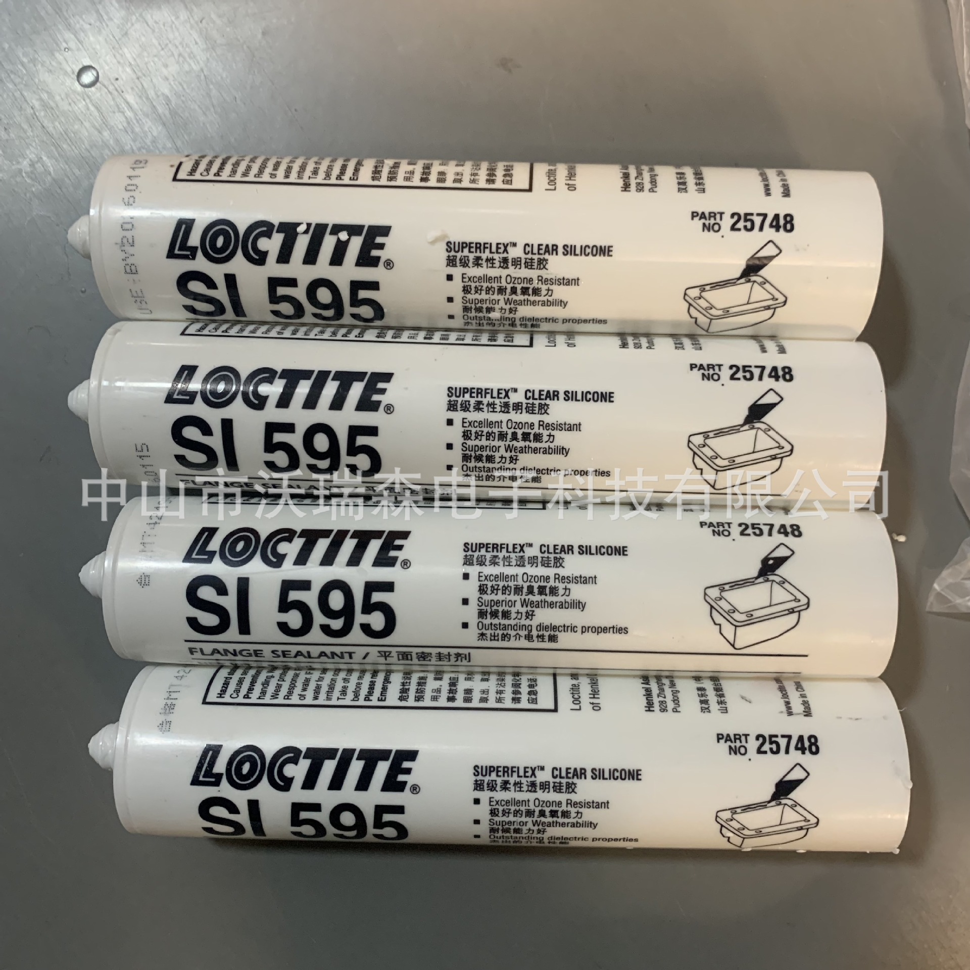 LOCTITE® SI 595  温室硫化胶    粘贴、密封
