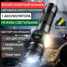 �羳����׼���+COBǿ���ֵ�ͲUSB������Ի���佹����LED�ֵ�Ͳ