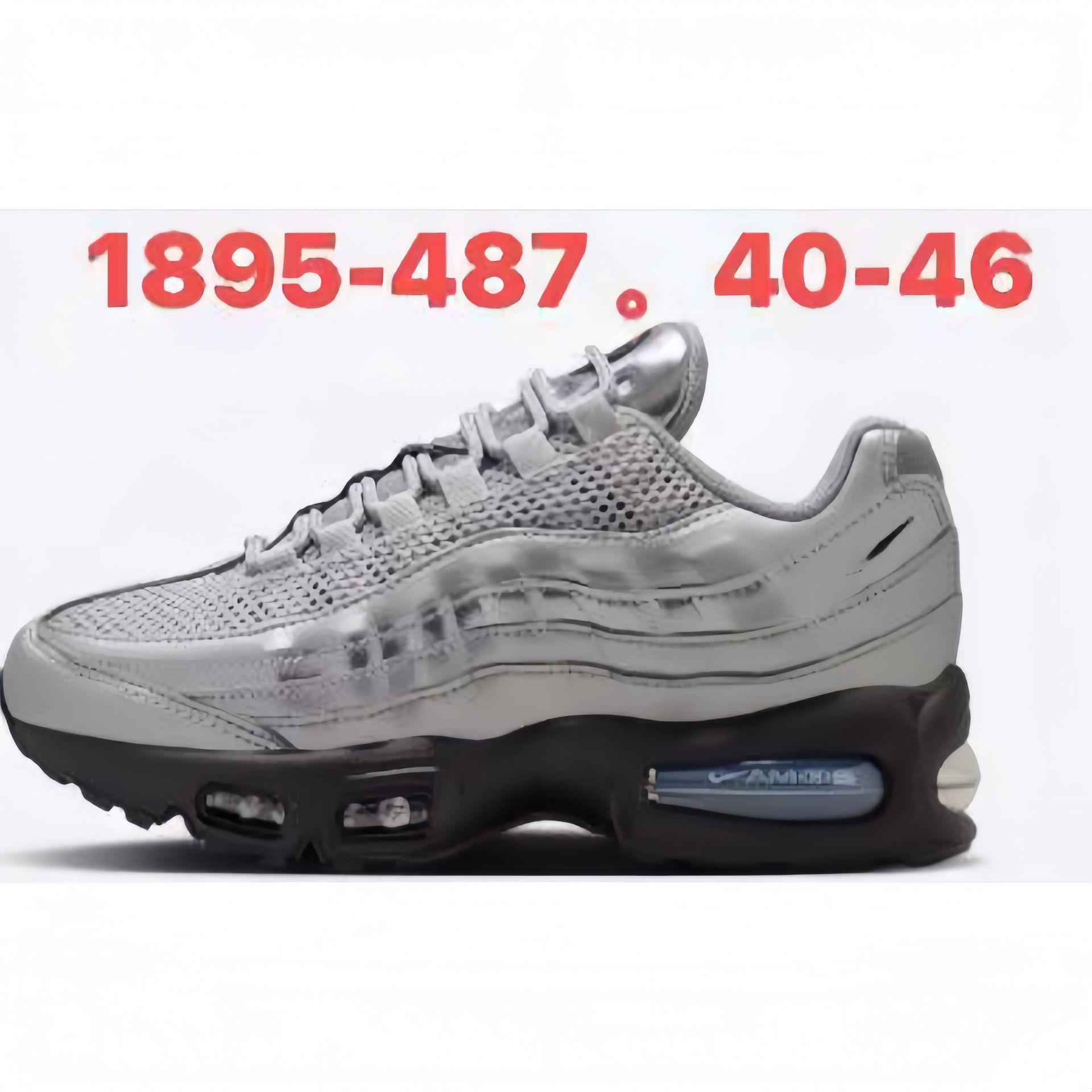 MAX95 실버 블랙