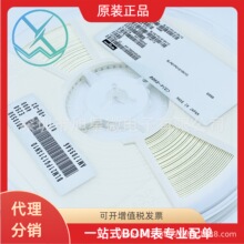 MuRatNƬBLM21PG121SN1D08053A30mR+/-25%Ԫ늸