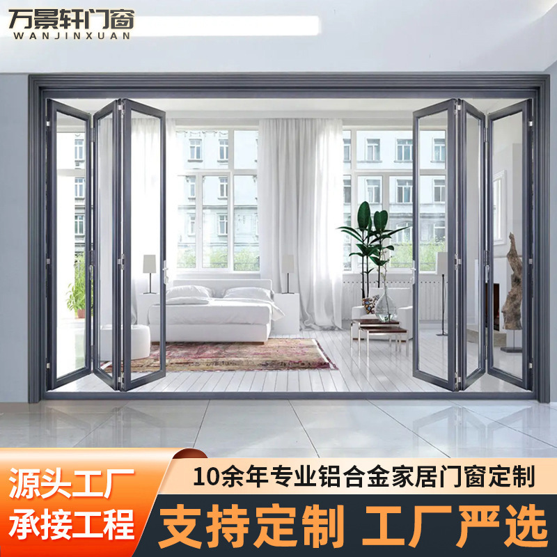Carefully Selected Thermal Break Aluminum Alloy Folding Doors, Minimalist Style for Living Room, Bathroom, Balcony, Soundproof Kitchen, Tempered Glass Partition Doors