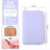 1534-Purple empty shell zipper bag