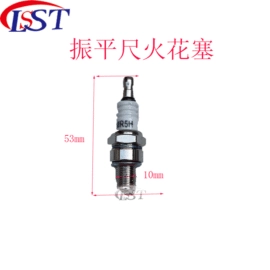 碳刷、电刷;农机配件;电动工具开关