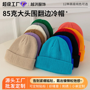 85�˴��^����Ʒ�|��Ƥñ�ﶬ����ɫë��ñ�r�з�߅��ñŮʿᘿ�ñ
