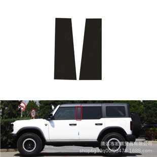 ����Ford�������RBronco��܇�b�����T��܇�����l��ɫ�R�������N