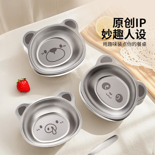 ��ͯ���P���304ʳƷ�������;߲ͱP�냺���������oʳ����С��
