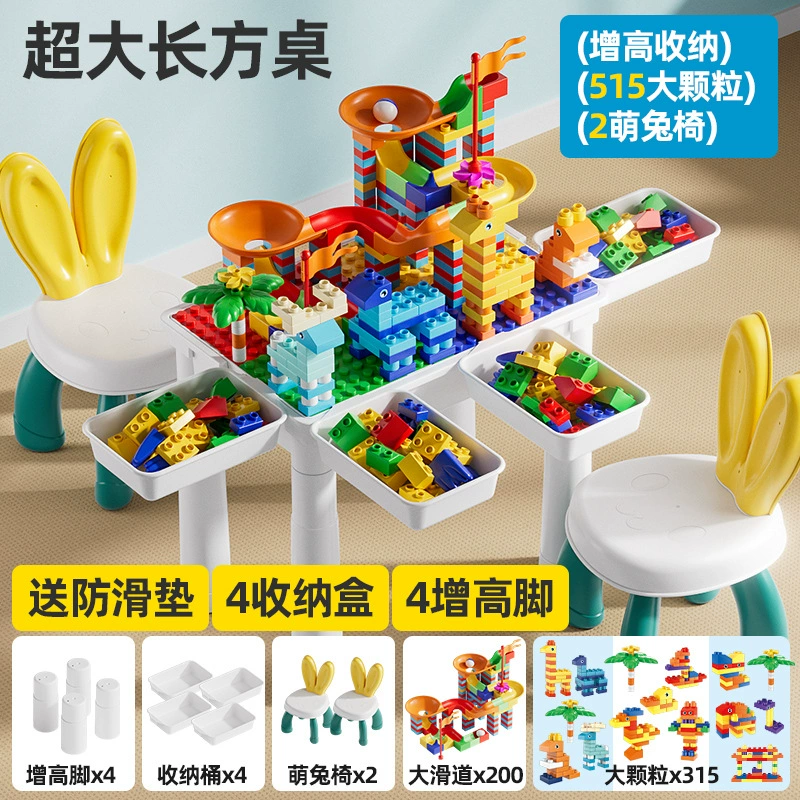 Лего, универсальный скейтинг, обучающий конструктор, игрушка, раннее развитие