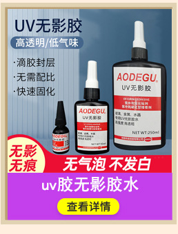 店长推荐7组_08.jpg