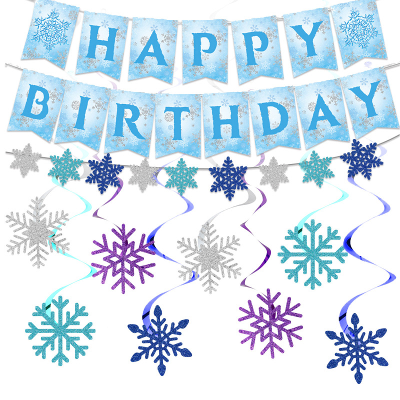 蓝色雪花生日派对装饰雪花拉旗雨丝帘气球生日套装生日派对用品|undefined