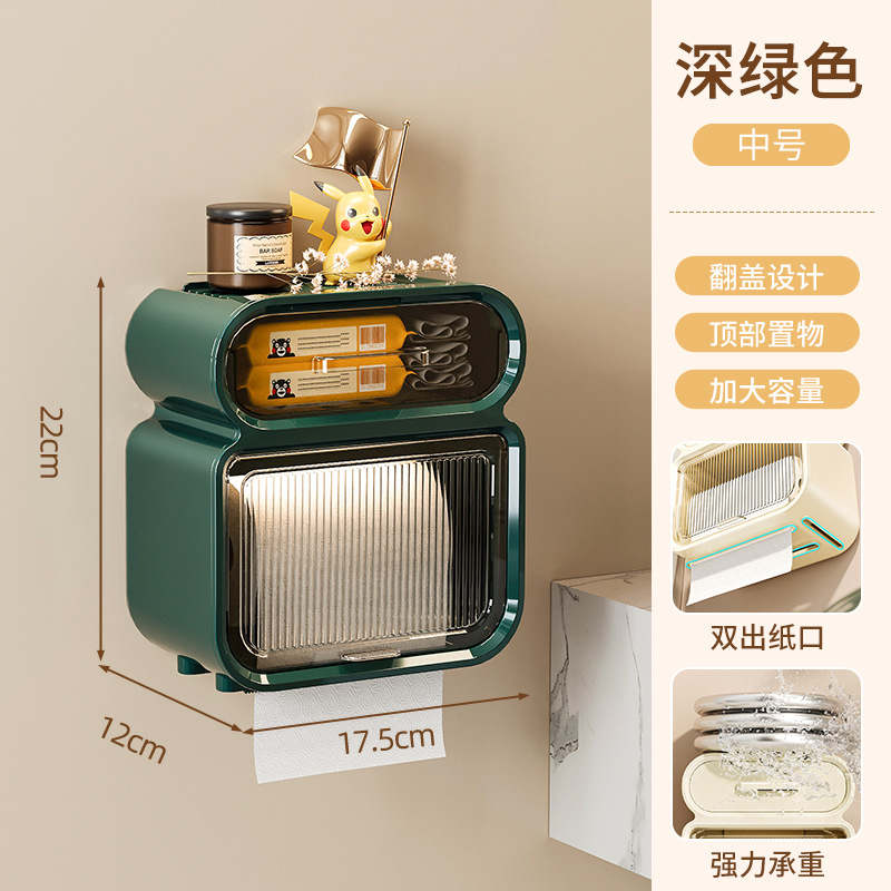 Punch-free Creativo impermeable titular de tejido caja de papel higiénico caja de pañuelos de papel higiénico rack de papel higiénico caja de pañuelos