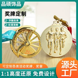 搪胶公仔;钥匙扣及钥匙扣配件;手机支架