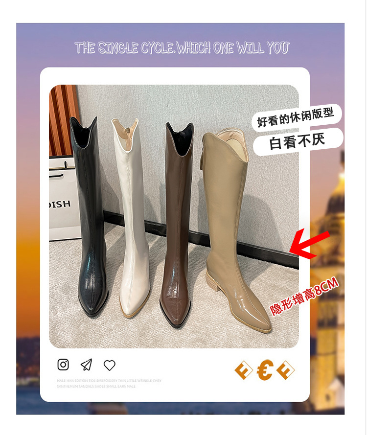 内增高8cm长筒靴真皮小个子长靴不过膝白色骑士靴高筒西部牛仔