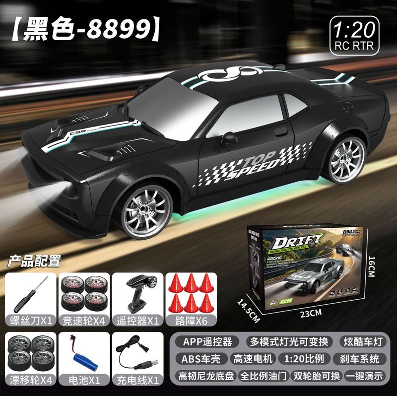 クロスボーダー 1/20 三菱 EVO リモートコントロールドリフトカー四輪駆動マルチライトモデルアプリ制御リモートコントロールカーワイヤレス|undefined