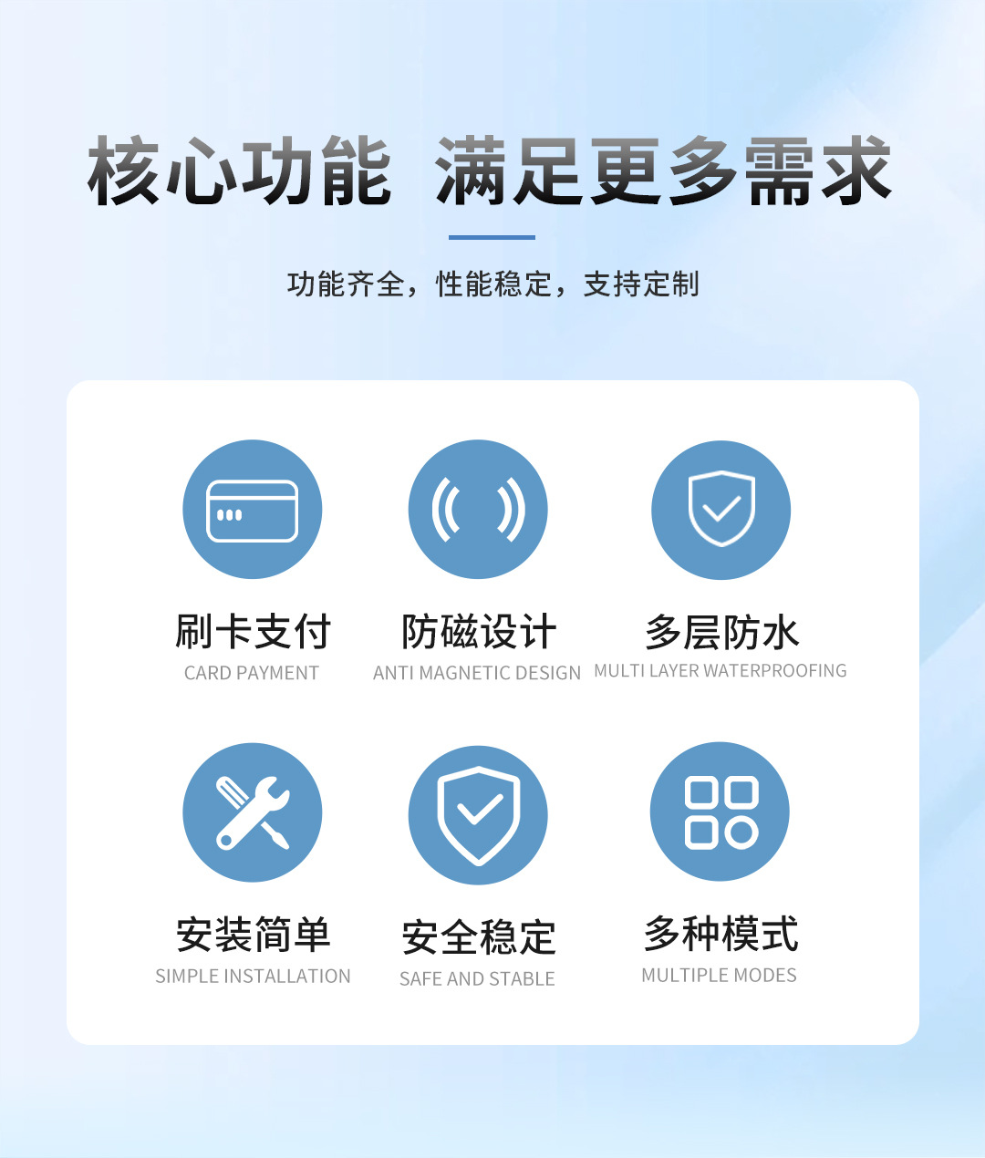 J4阿里新详情_05