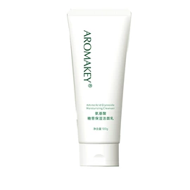 粉底液/膏;液态精华;洁面产品