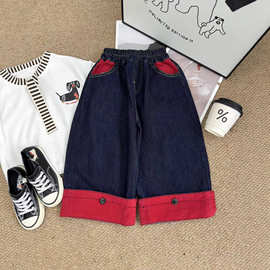 杉伴韩系男小童秋季新款翻边撞色直筒长裤男女宝宝休闲宽松牛仔裤