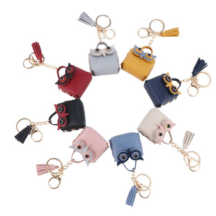 Korean Style Tassel Owl Coin Purse Bag Pendant Creative Trendy Cartoon Headphone Bag Car Keychain Pendant