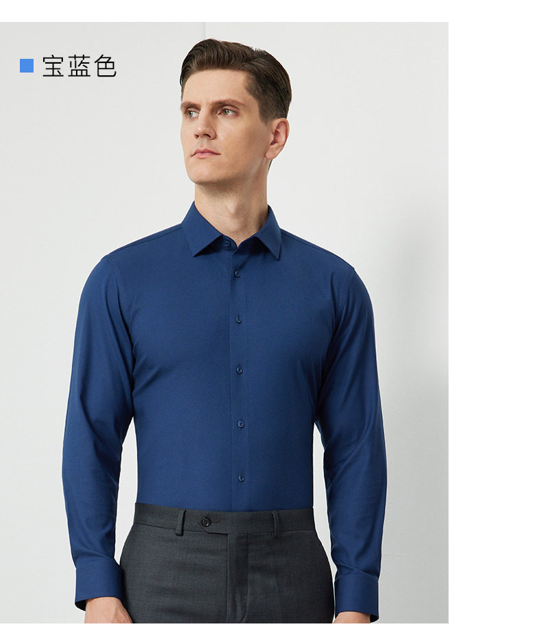Áo sơ mi nam dài tay cổ vuông dày dặn pha len cừu, giặt máy được, kiểu công sở cao cấp — Màu nâu đỏ-dài tay-cổ vuông-07, Màu xanh nhạt xám-dài cỏ-cổ vuông-08, Màu xanh xám-dài tay-cổ vuông-03, Trắng-dài tay-cổ vuông-01 chi tiết 18