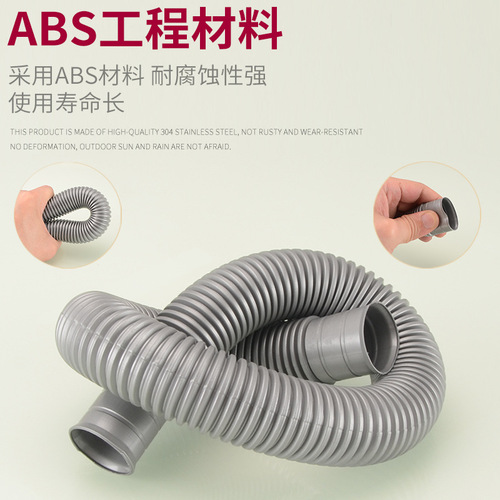 Kitchen sink drain accessories stainless steel dish basin wash basin drain pipe anti-overflow conversion joint connecting pipe