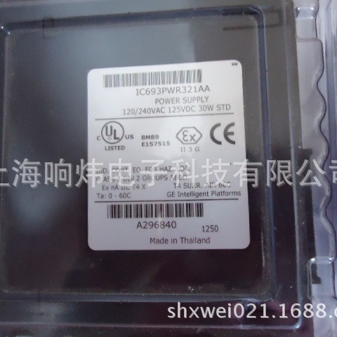 上海响炜电子科技有限公司GE模块 IC694MDL645 IC694MDL645