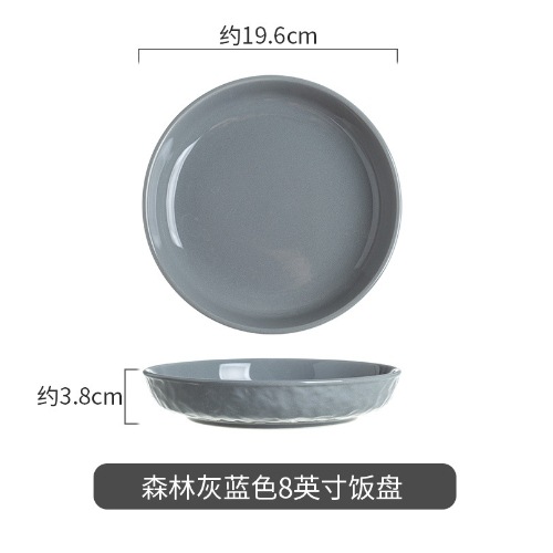 Cubertería de cerámica de piedra característica textura convexa avanzada gris brillante Ins viento simple plato de casa restaurante tazón image 18