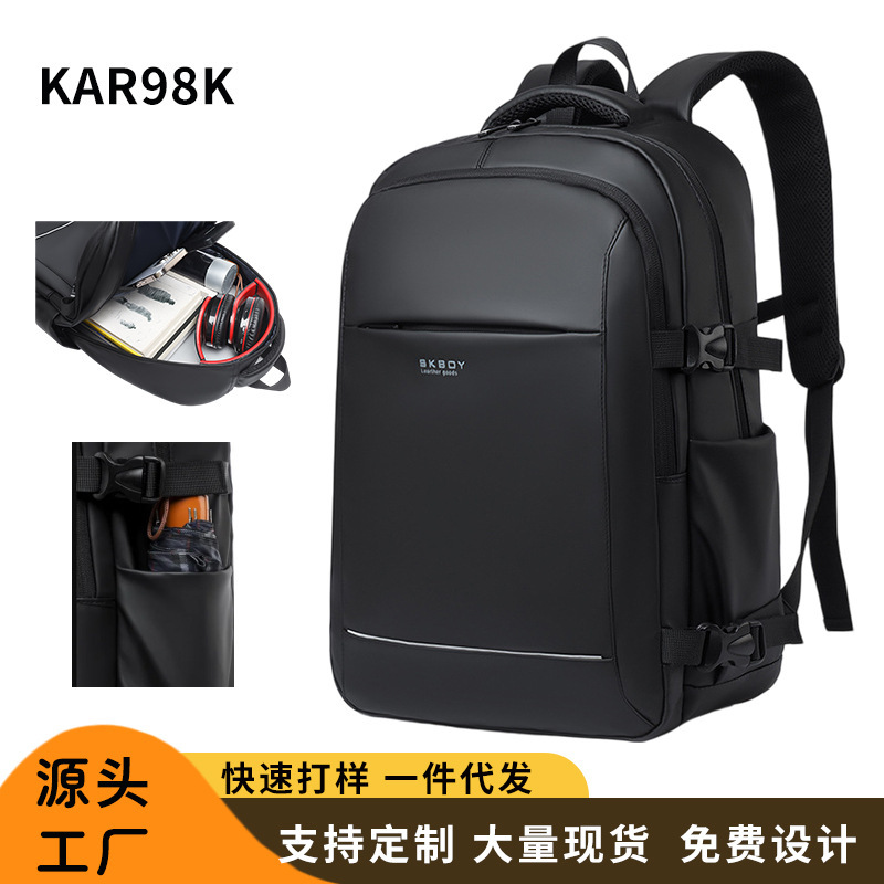 Cross-Border New Backpack Men's Backpack Expandable Large Capacity Business Trip Luggage Bag 15inch Laptop Bag