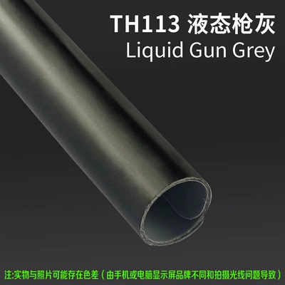 Auto Color Change Film, Source Factory Tpu Color-Changing Film - th113-liquid-gun-ash-15m-l-x-152m-w-1-roll