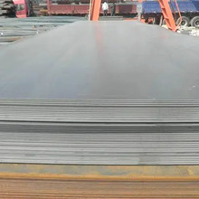 �_ƽ��5.75*1800*CC̼��к��Q235B  ��ĥ��܈䓰��Ͼ��F؛���l