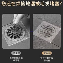 ��©�N�������x���^�lԡ��ë�l�l���g��ˮ��ˮ���^�V�W�r�l�^�V��