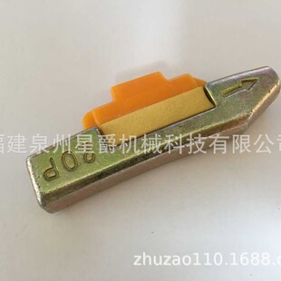 Quanzhou excavator four-wheel one-belt support wheel bucket tooth driving wheel guide wheel PC20 bucket tooth pin