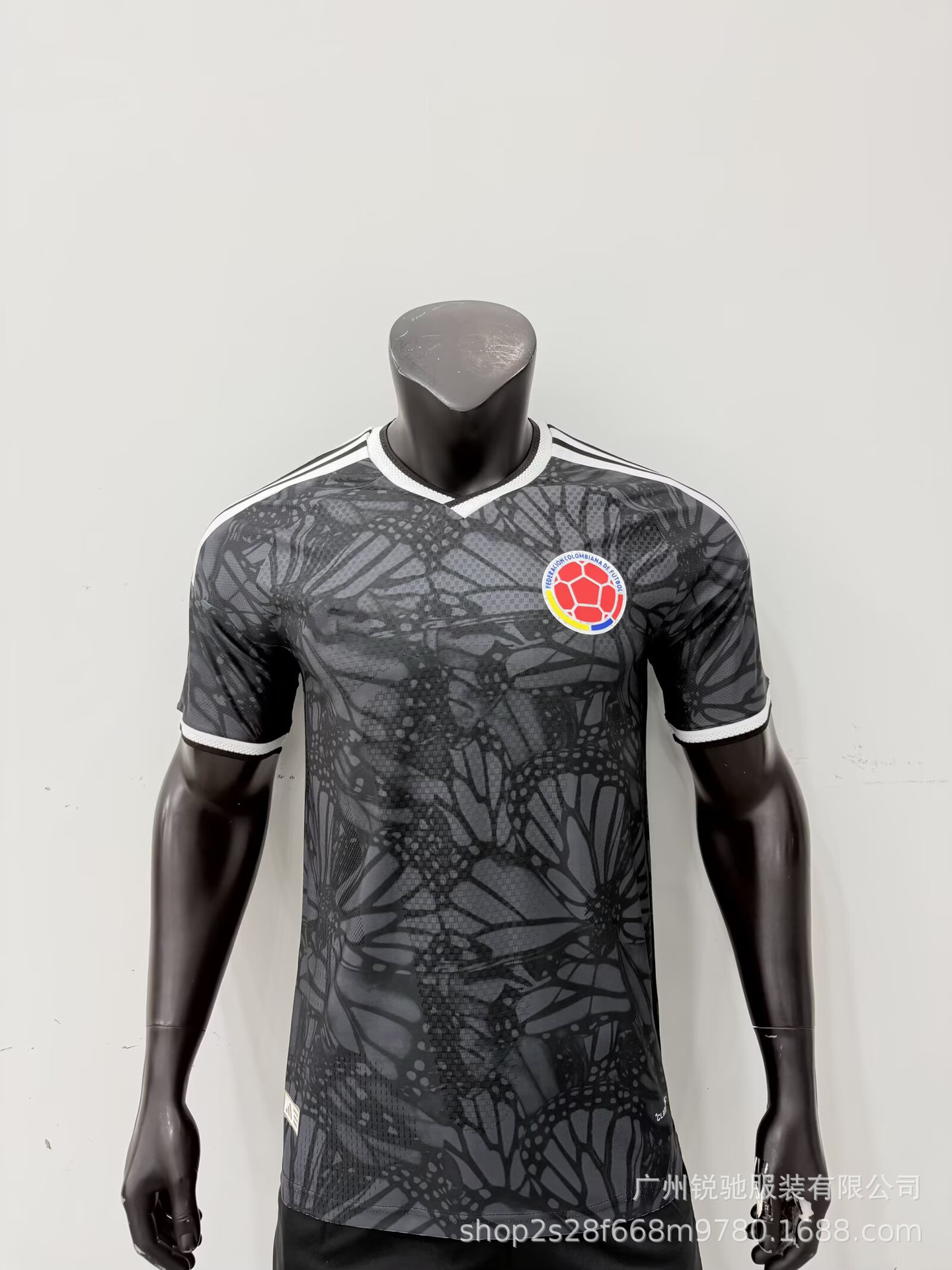 2627 Camiseta de fútbol de fútbol image 44