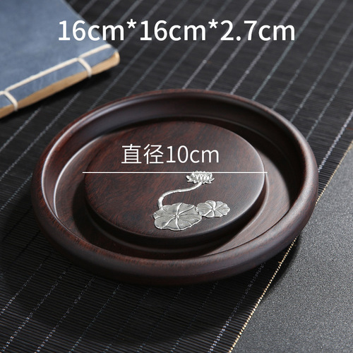 Ebony solid wood pot supporting pot pad teapot mat purple sand pot bracket tray tea set accessories dry bubble table tea ceremony spare parts