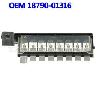 适用于现代起亚保险丝继电器汽车保险保险丝125A OEM 1879001316-阿里巴巴