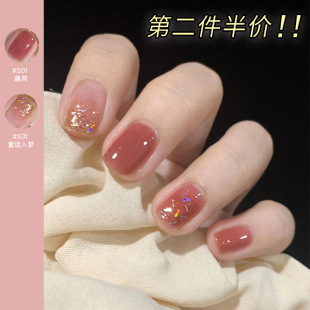 Cheses Cheese Nail Polish No-Bake Quick-Drying Long-Lasting Tearable and Odorless Spring and Summer Color Series 2022 New Style