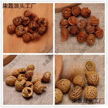 ��ƽ����Ȼ�����Һ�ֱ�N���@ֱ�N�@��ƽƽ������Ʒ��