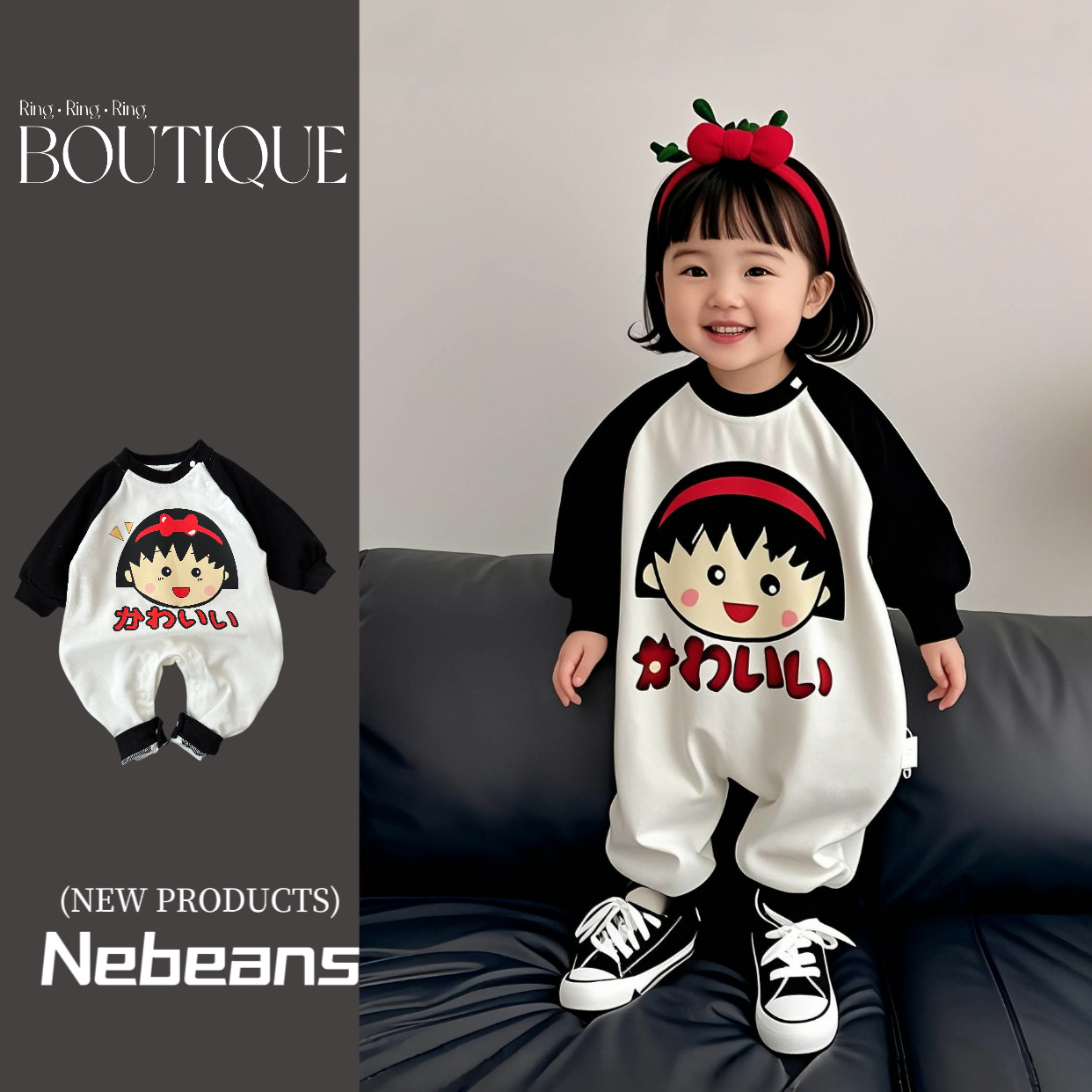 0-2岁潮款婴儿连身衣韩版潮款nebeans同款男女宝宝哈衣爬服小丸子