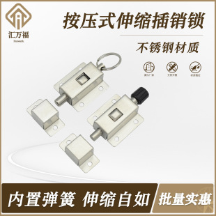 ���ɰ������NLAMPͬ��PRS-40�Ԅ��_��304���P��R�����z�T�i�T˨