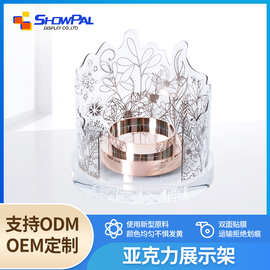 创意设计亚克力酒类展示架吧台洋酒陈列品鉴会红酒发光底座展台